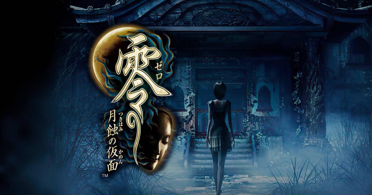 FATAL FRAME: MASK OF THE LUNAR ECLIPSE llegará a Nintendo Switch #NintendoDirect