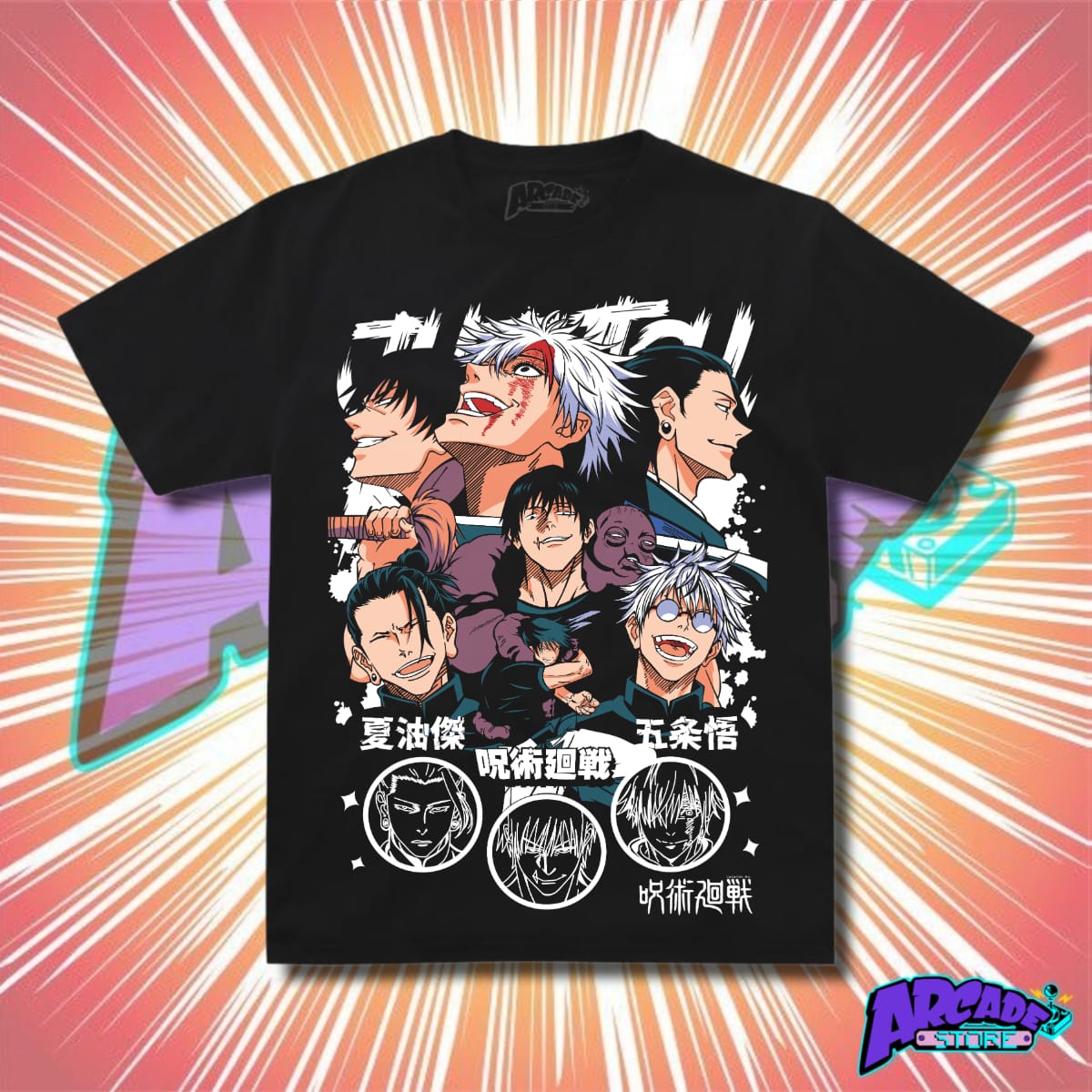 Playera - Arcade - Jujutsu Kaisen 09