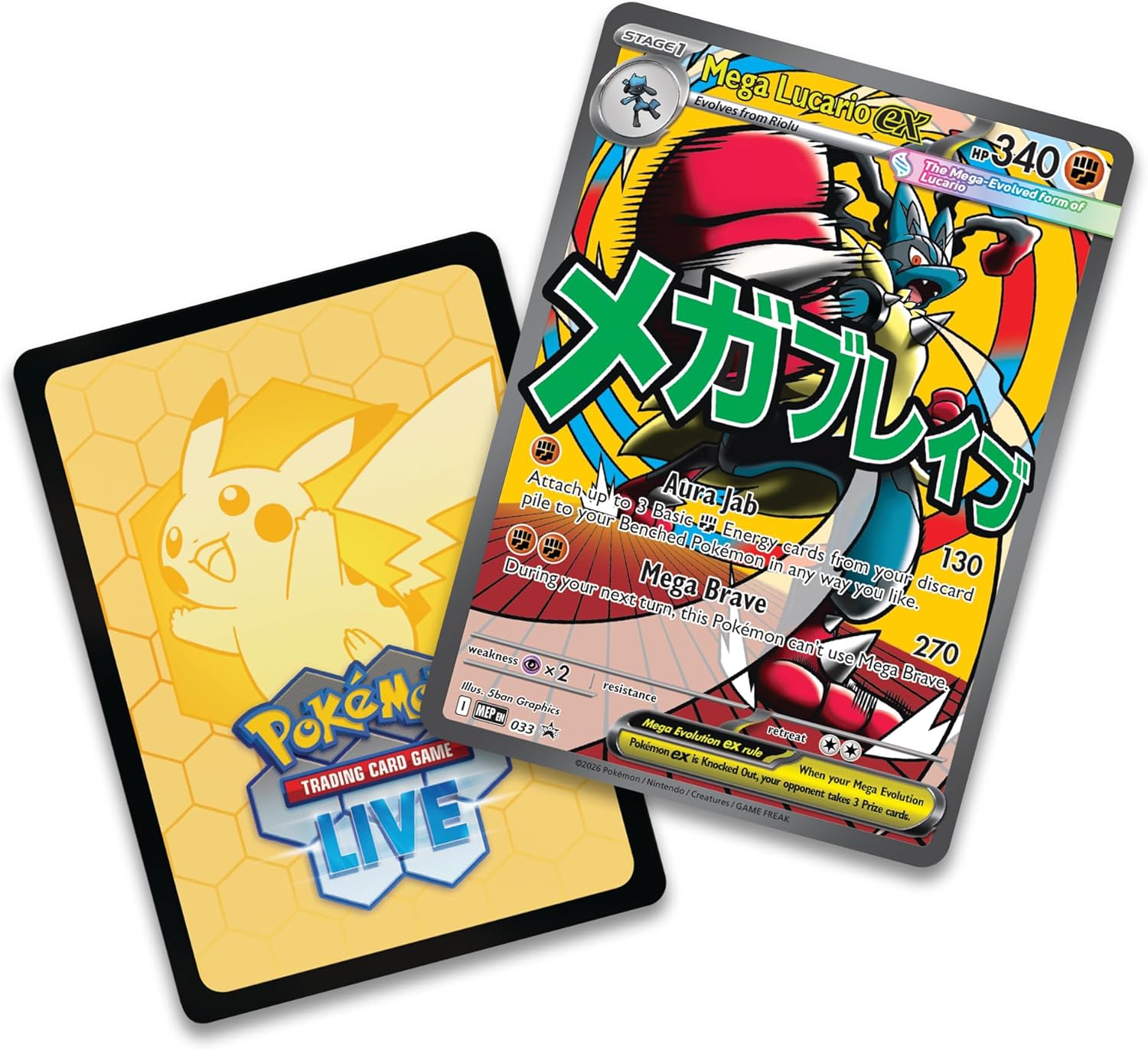 Pokémon TCG: Mega Evolution ME02.5 - Ascended Heroes Premium Poster Collection - Lucario (Inglés)