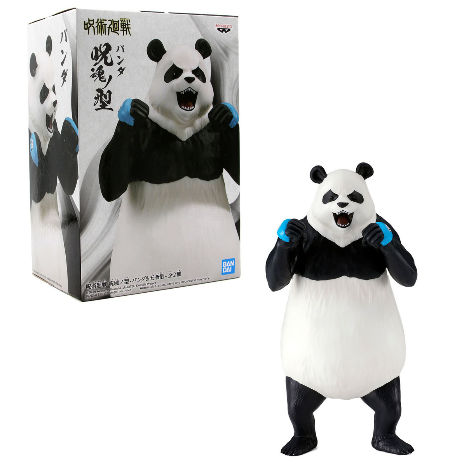 Banpresto: Jujutsu Kaisen Jukon No Kata - Panda