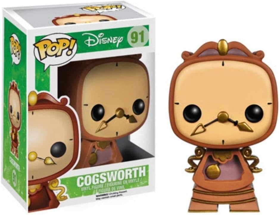 Funko Cogsworth 91 (Disney)