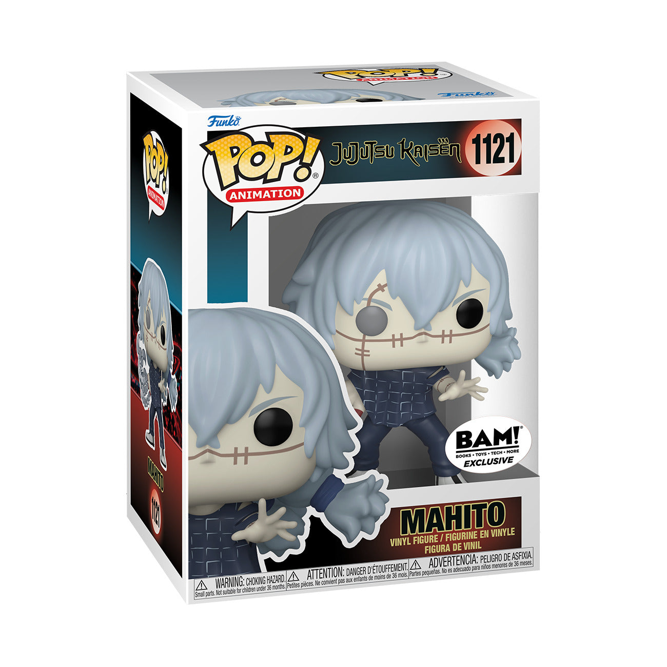 Funko Mahito Bam! Exclusive 1121 (Jujutsu Kaisen)
