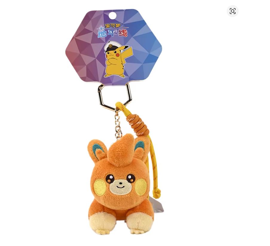 Llavero Peluche - Pokémon - Pawmi