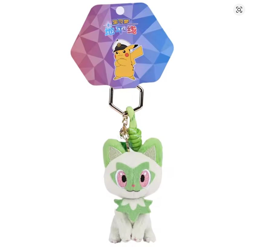 Llavero Peluche - Pokémon- Sprigatito