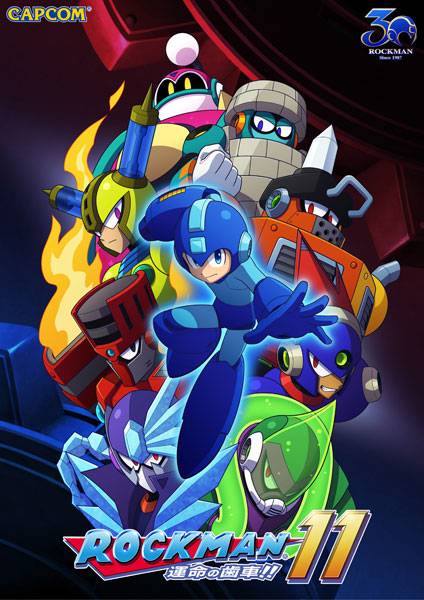 Mega Man 11 / Rockman 11 - Collector's Package amiibo Bundled Edition Japonés Nintendo Switch Usado