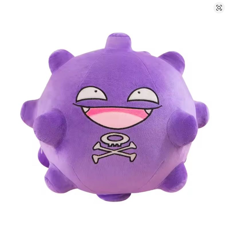 Peluche - Pokémon - Koffing - 30 cm