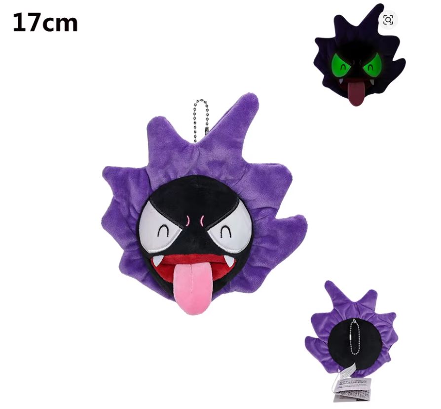 Llavero Peluche - Pokémon - Gastly