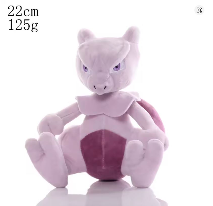 Peluche - Pokémon - Mewtwo - 22 cm