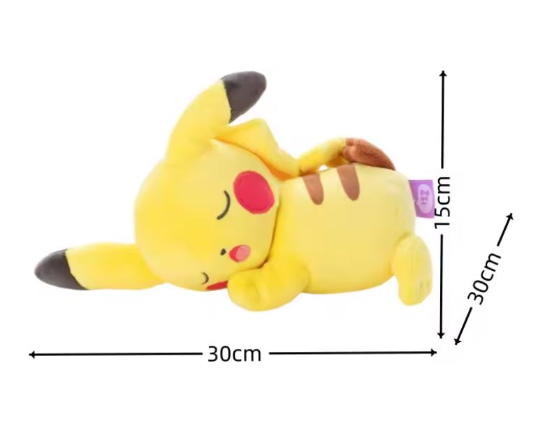 Peluche - Pokémon - Pikachu Dormido - 30 cm