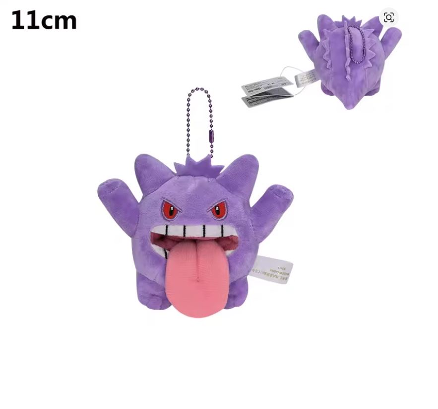 Llavero Peluche - Pokémon - Gengar