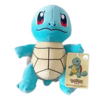 Peluche - Pokémon - Squirtle (25 cm)