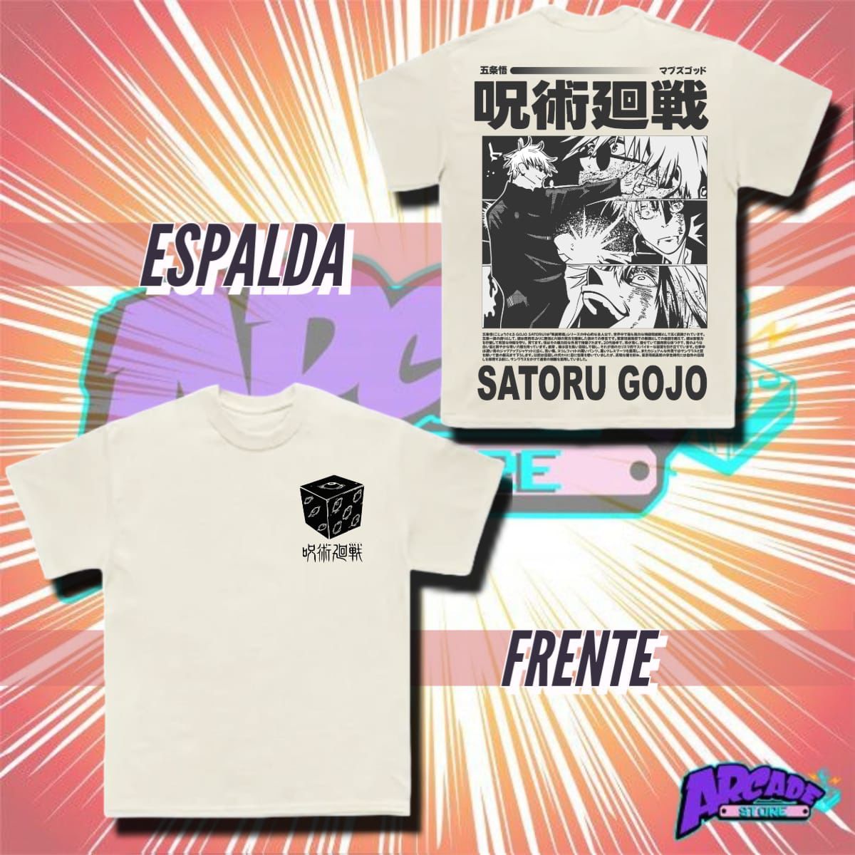 Playera - Arcade - Jujutsu Kaisen 03