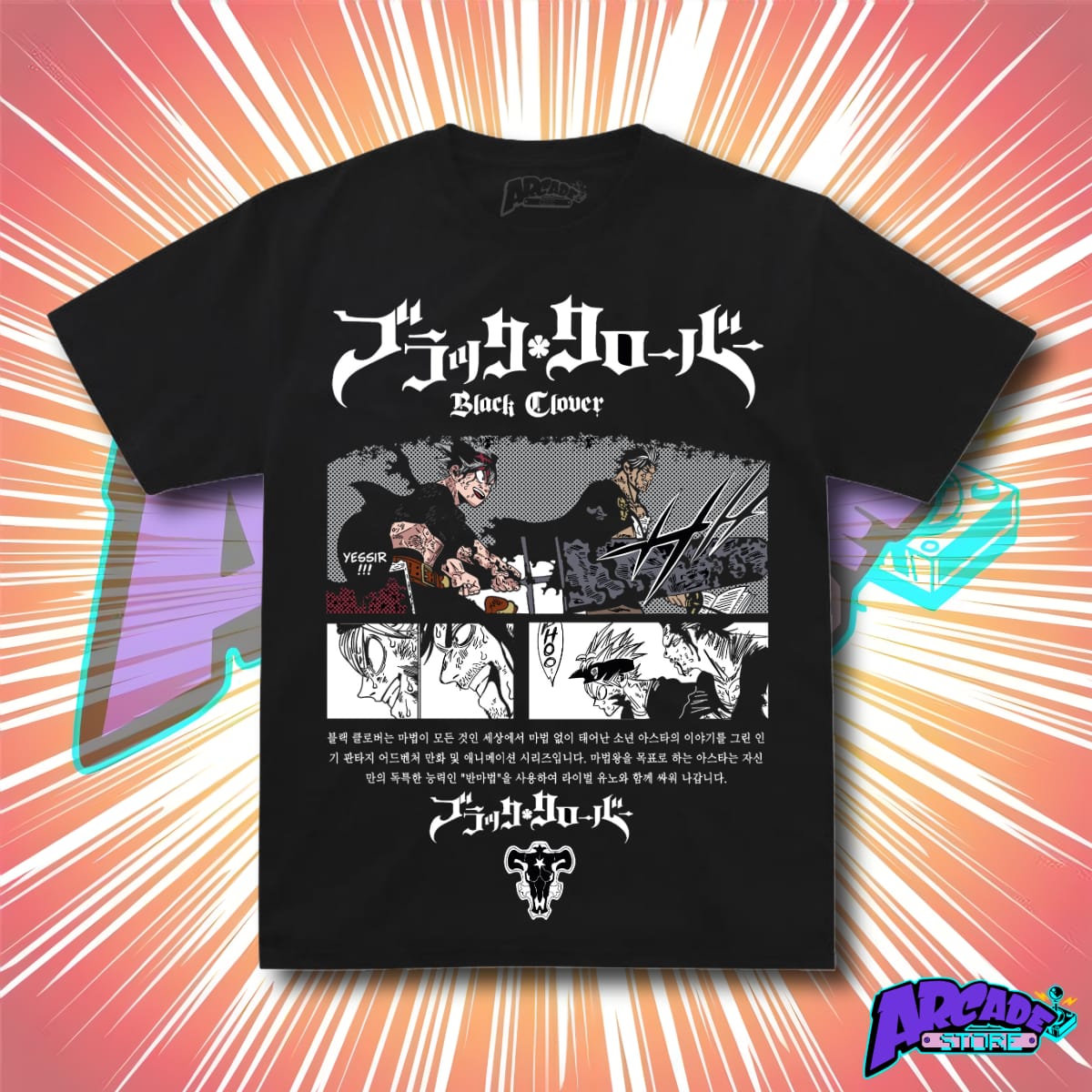 Playera - Arcade - Black Clover 01