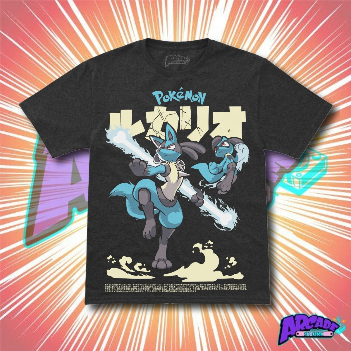 Playera - Arcade - Pokémon 06