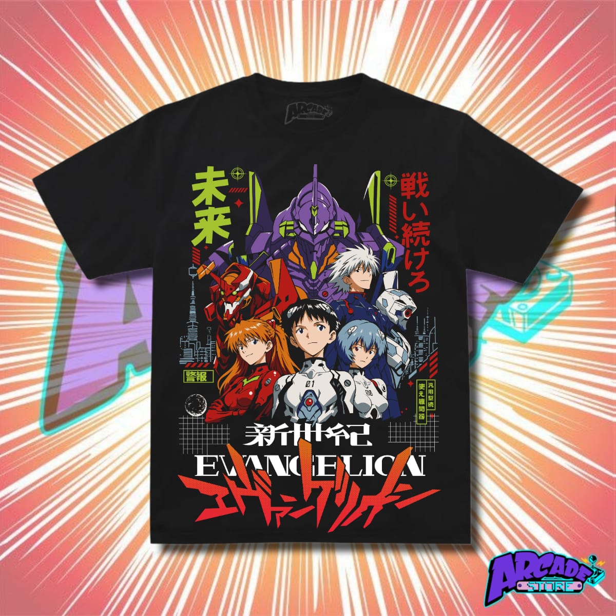 Playera - Arcade - Evangelion 01