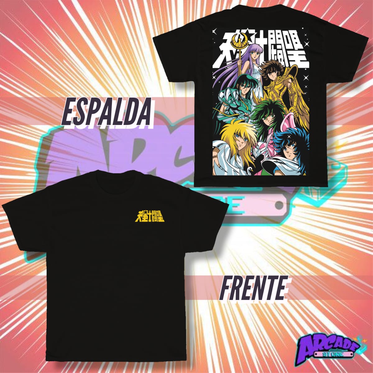 Playera - Arcade - Los Caballeros Del Zodiaco 04