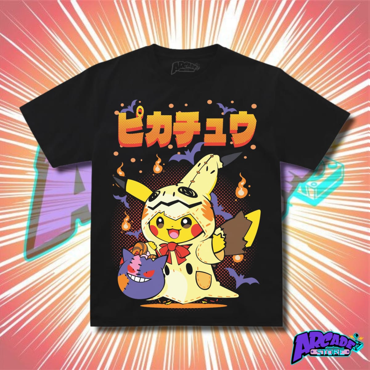 Playera - Arcade - Pokémon 15 - Pikachu Disfraz De Halloween