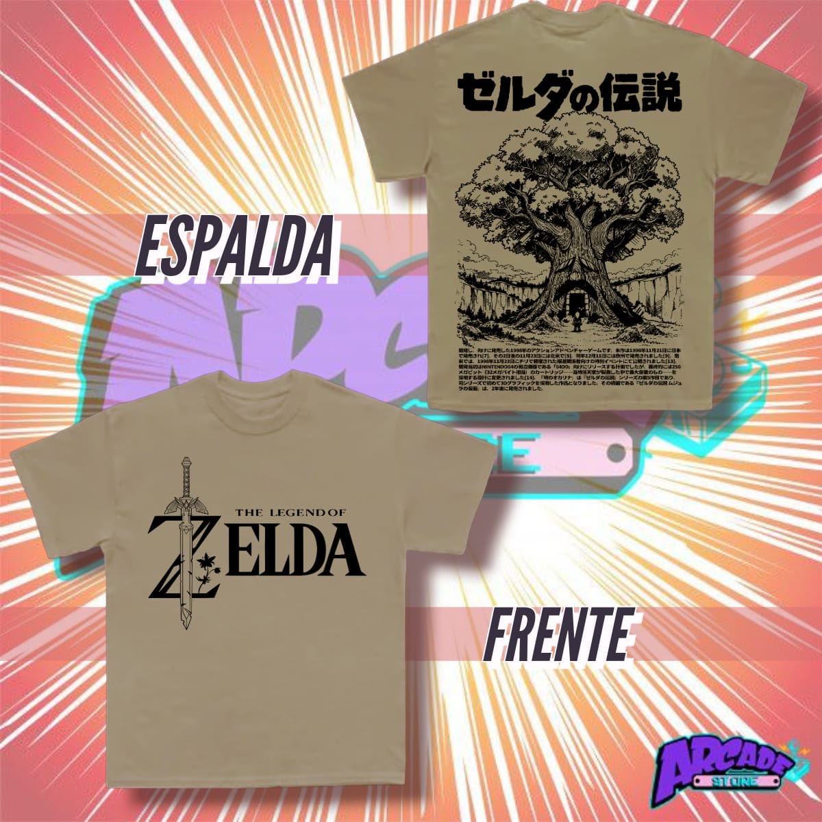 Playera - Arcade - The Legend Of Zelda 09