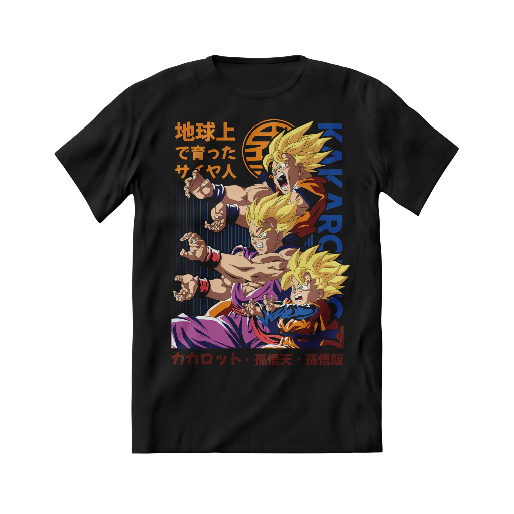 Playera - Dragon Ball Z - DB10