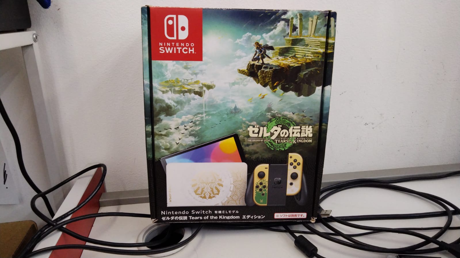 Consola Nintendo Switch Oled The Legend Of Zelda Tears Of The Kingdom Usada