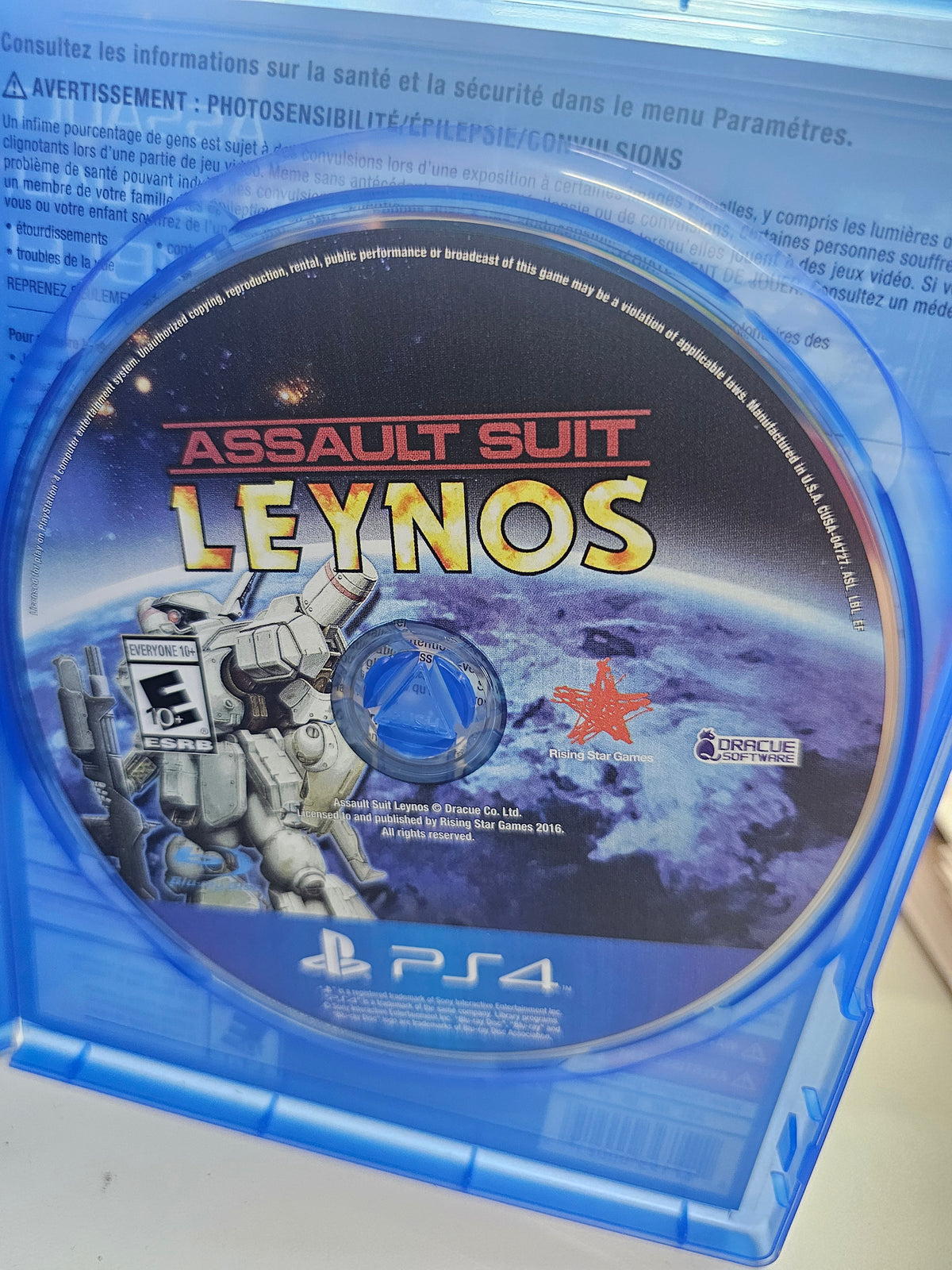 Assault Suit Leynos PS4 Usado