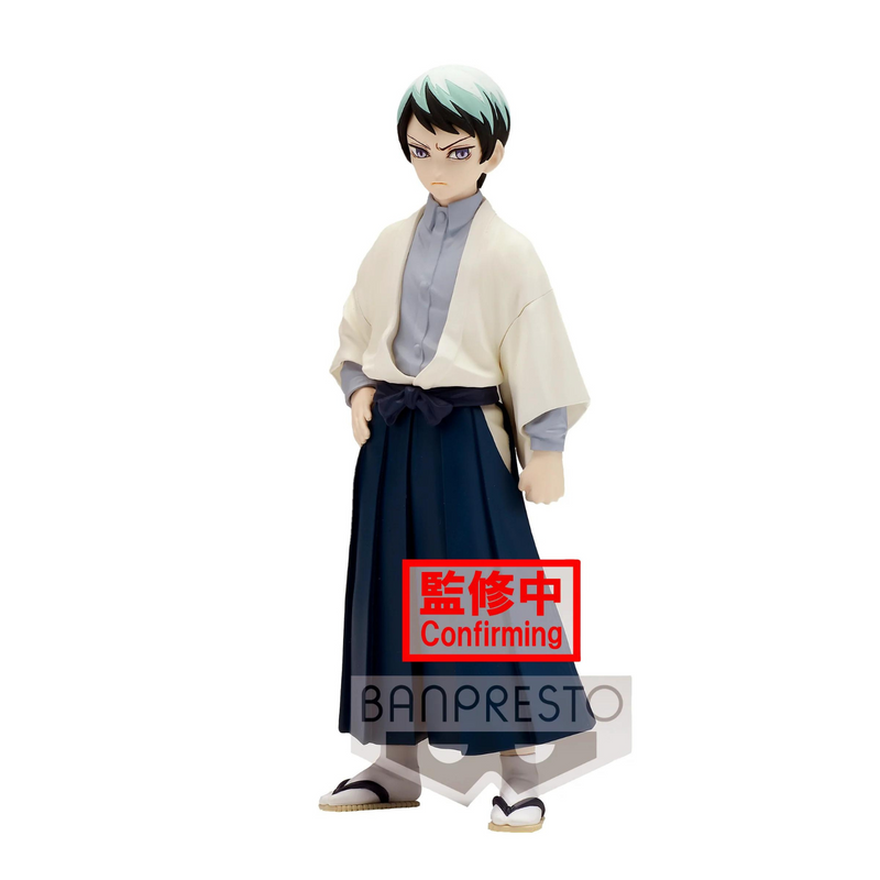Banpresto: Demon Slayer Kimetsu no Yaiba - Yushiro B