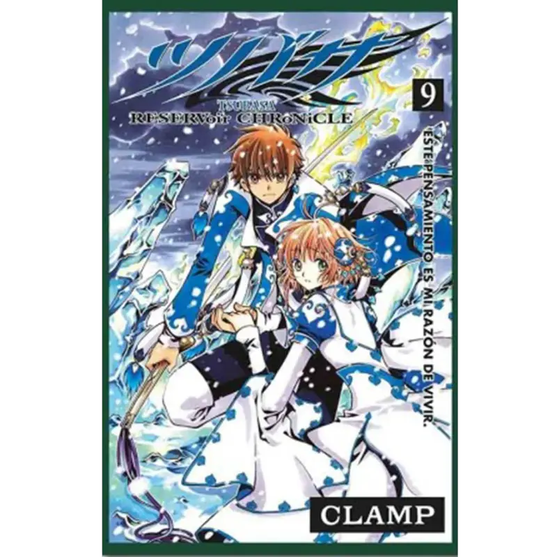 Manga Clamp Tsubasa 09
