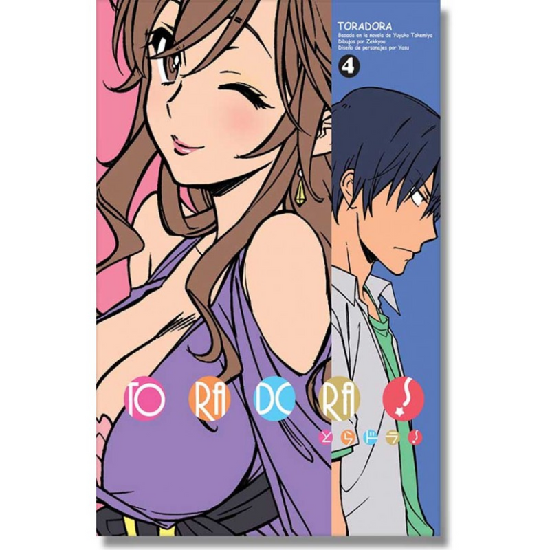 Manga Toradora 4