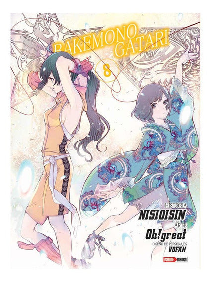 Manga Bakemonogatari N.8
