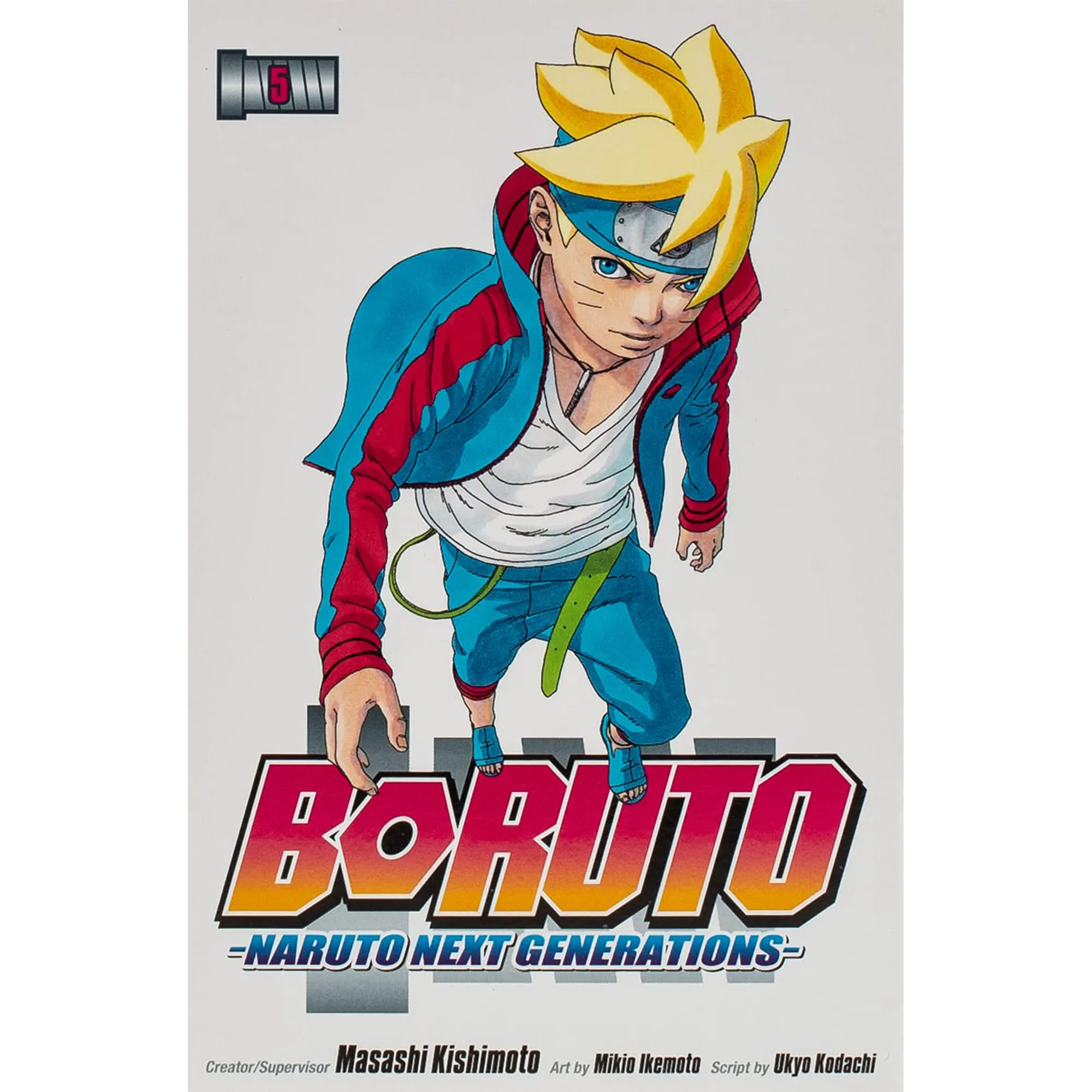 Manga Boruto N.5
