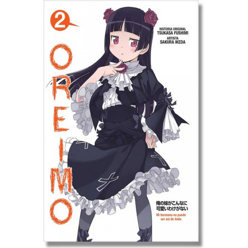 Manga Oreimo 2