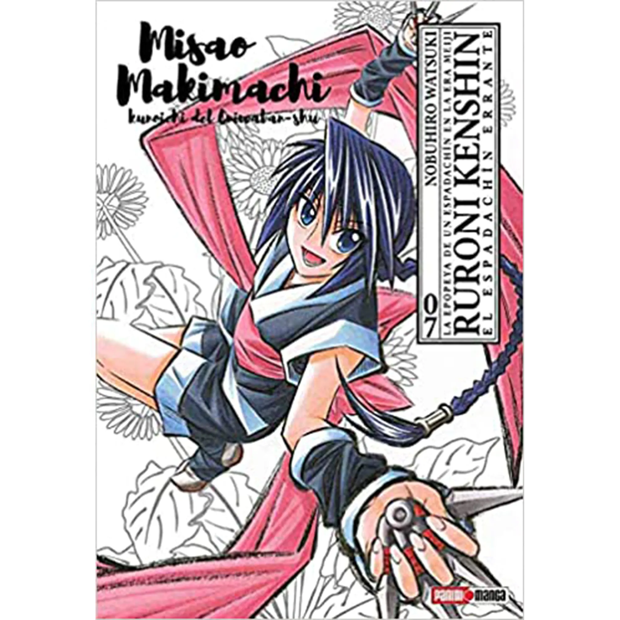 Manga Rurouni Kenshin-Ultimate N.7