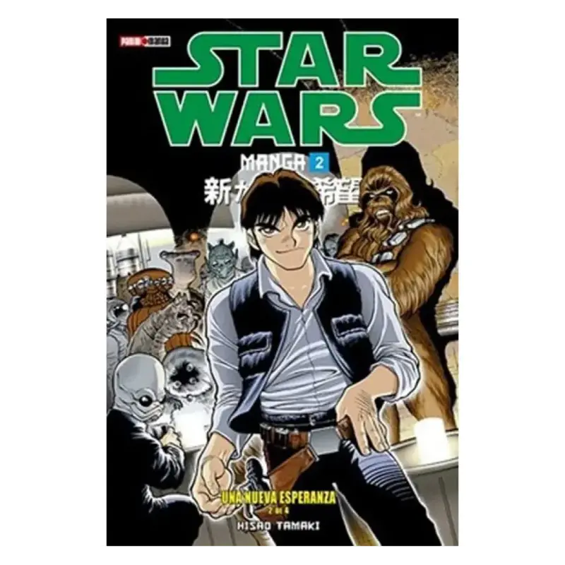 Manga Star Wars Manga N. 2 Una Nueva Esperanza N.2 (De 4)
