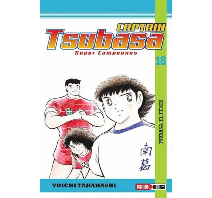 Manga Capitan Tsubasa - Super Campeones 18
