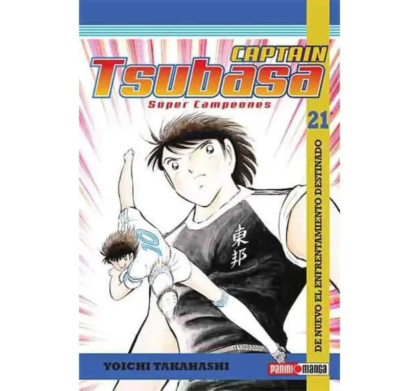 Manga Capitan Tsubasa - Super Campeones 21