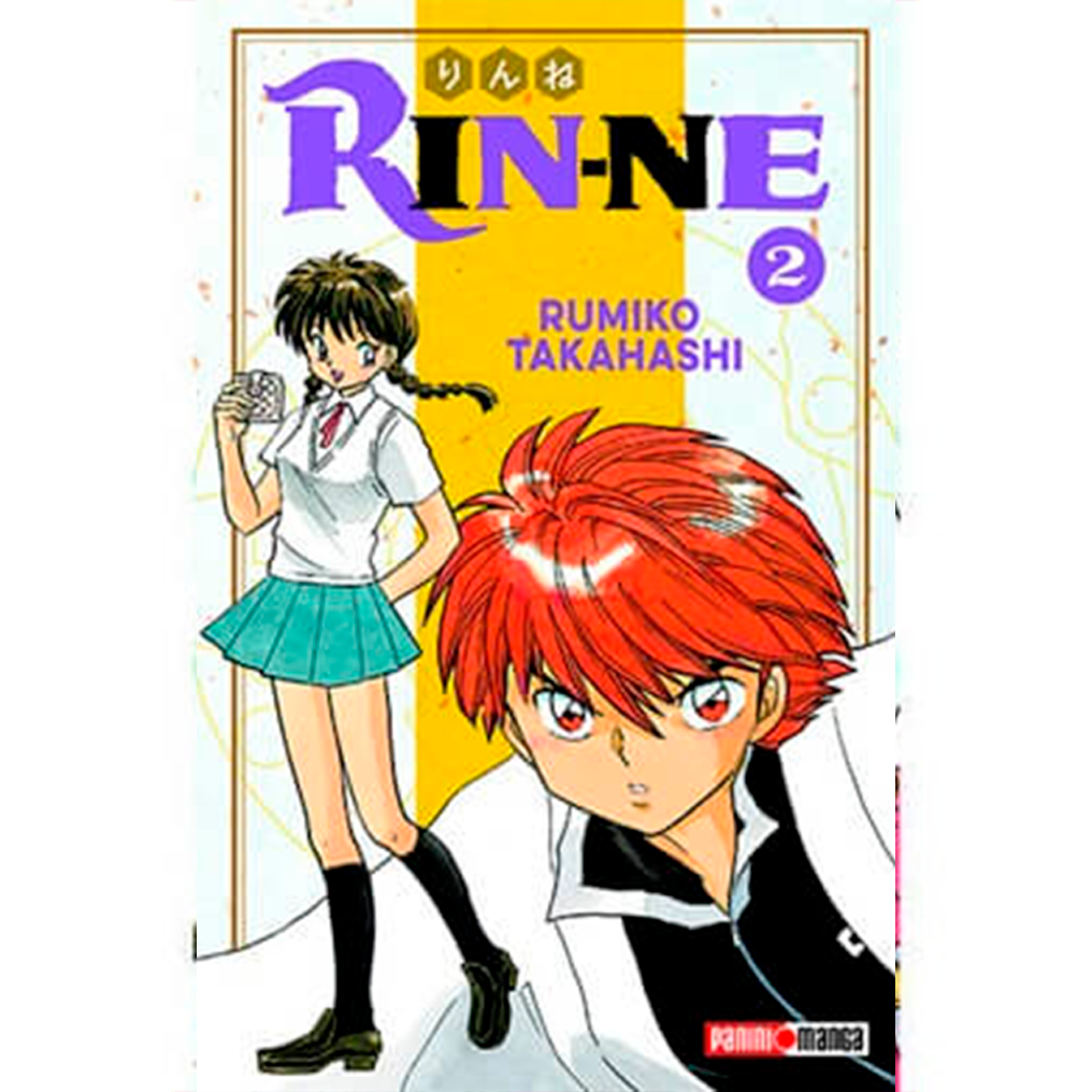 Manga Rin-Ne - Circulo De Reencarnacion N. 2
Circulo De Reencarnacion Rinne
