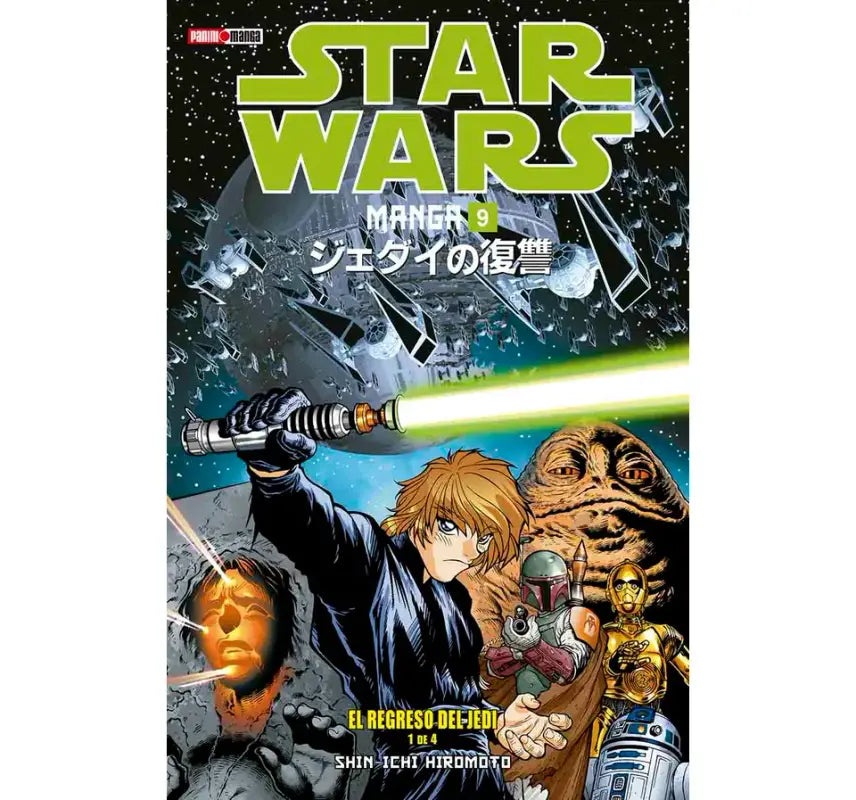 Manga Star Wars Manga N.9 El Regreso Del Jedi