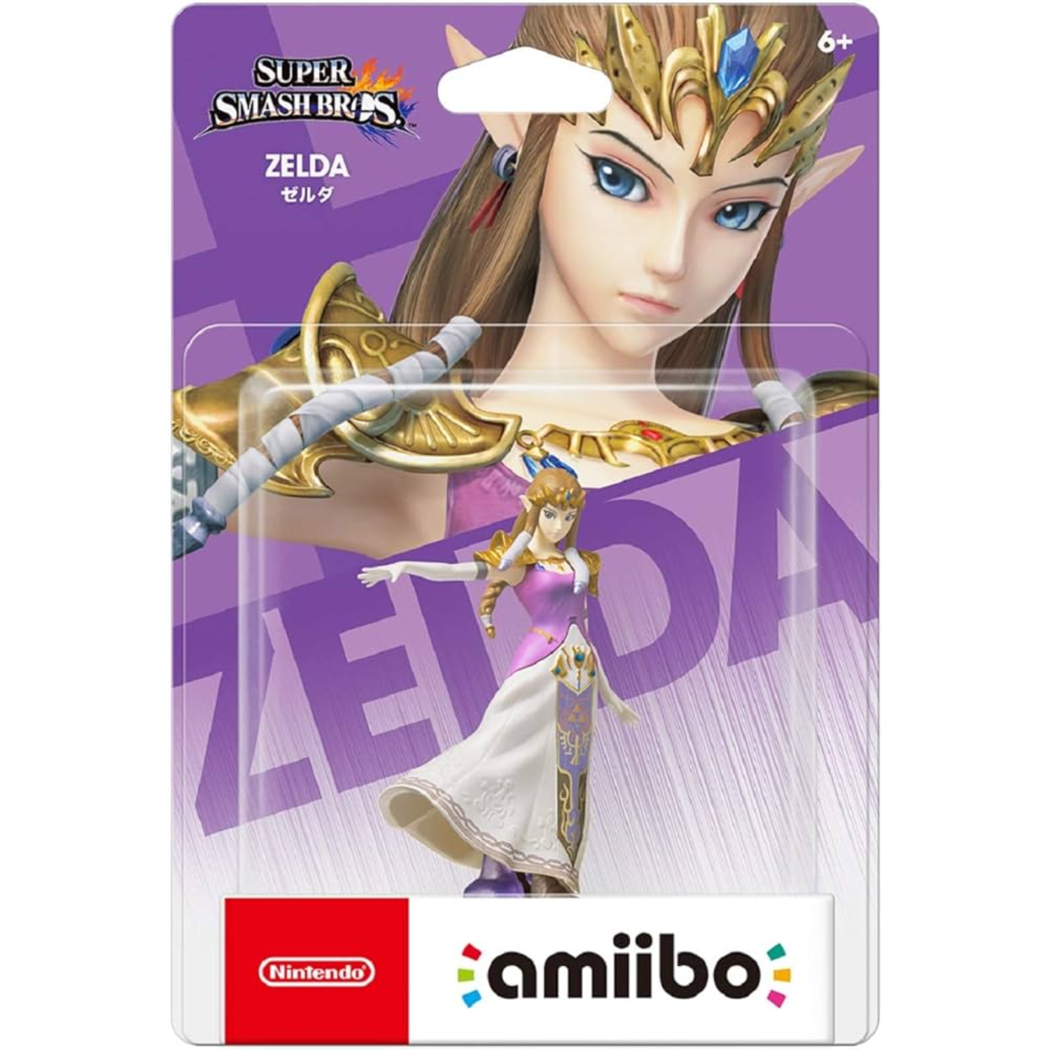Amiibo Zelda Smash Bros Ultimate