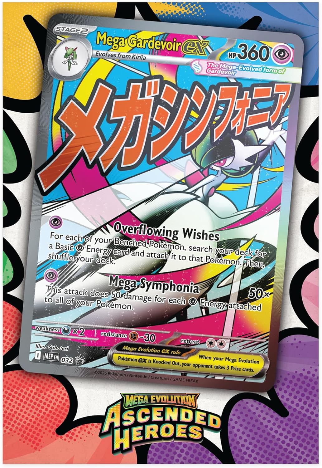 Pokémon TCG: Mega Evolution ME02.5 -  Ascended Heroes Premium Poster Collection - Mega Gardevoir (Inglés)
