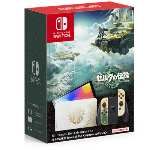 Consola Nintendo Switch Oled The Legend Of Zelda Tears Of The Kingdom (Jpn)