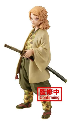 Banpresto Kimetsu No Yaiba: Demon Slayer ver A - Sabito
