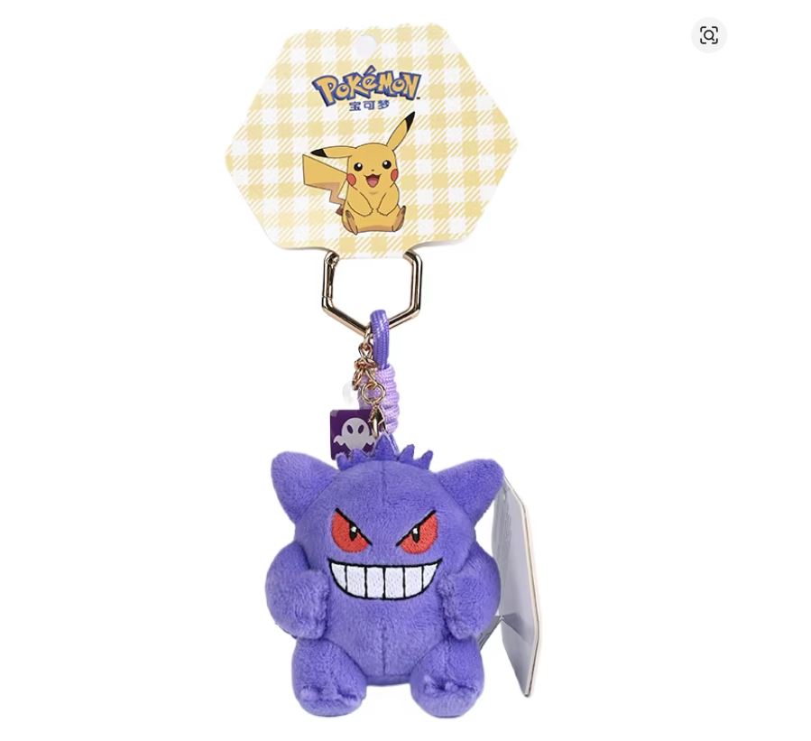 Llavero Peluche - Pokémon - Gengar