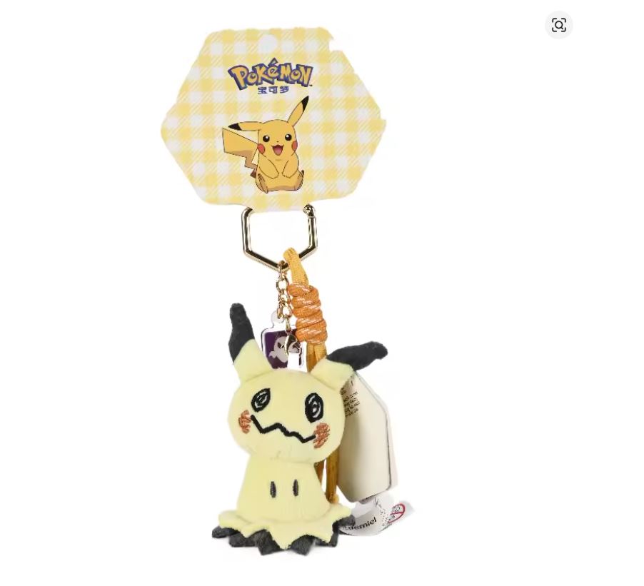 Llavero Peluche - Pokémon - Mimikyu Con Argolla Dorada