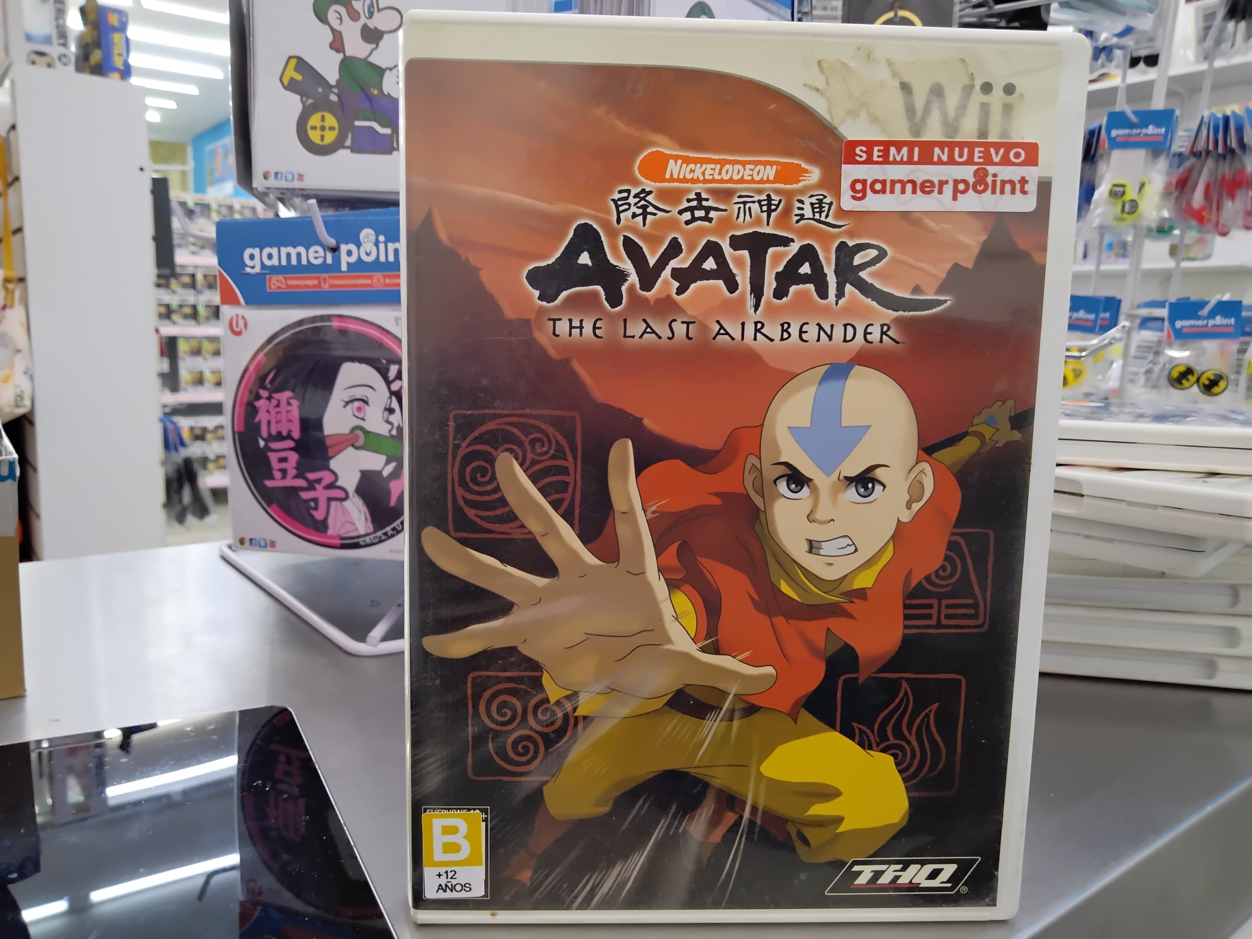 Nickelodeon Avatar The Last Airbender Wii Usado