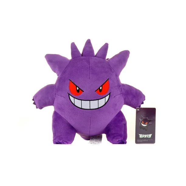 Peluche Pokémon Gengar (28 cm)