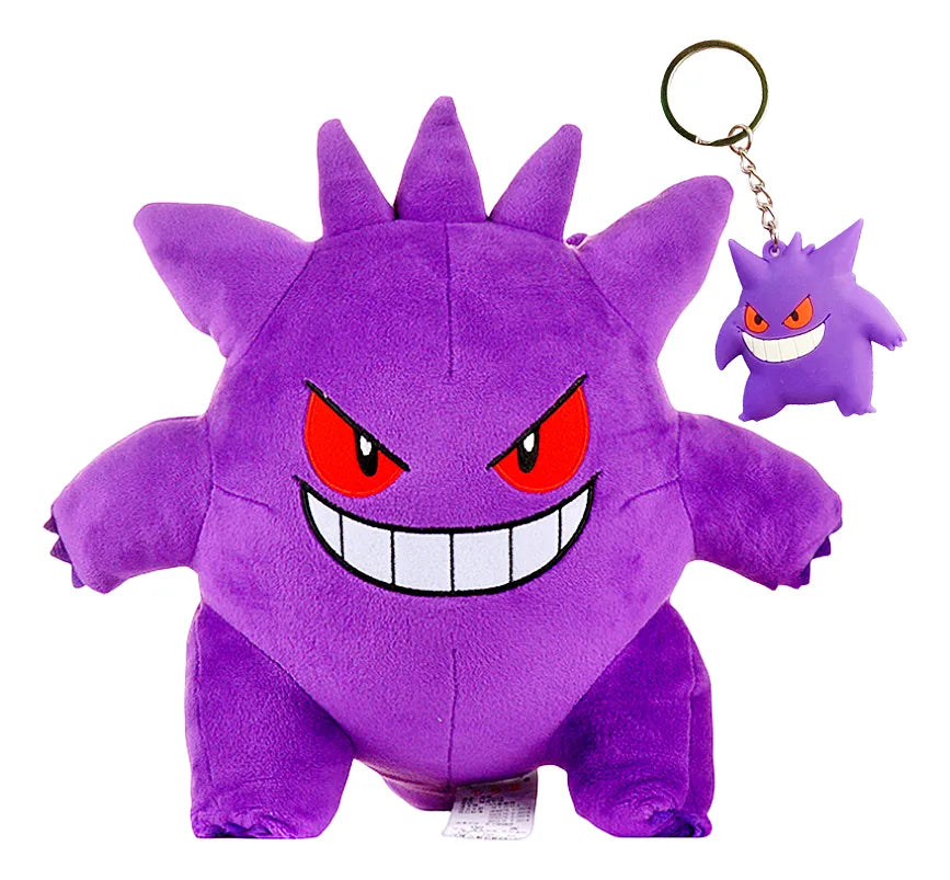 Peluche Genérico Pokémon Gengar (Incluye Llavero) (28 cm)