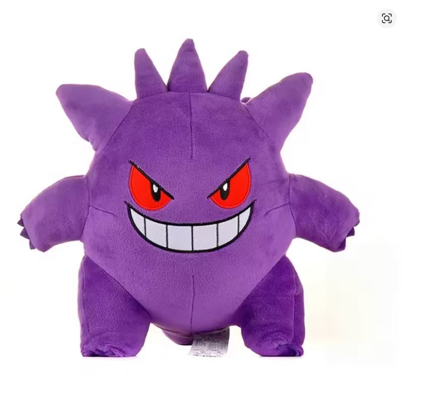 Peluche - Pokémon - Gengar - 20 cm