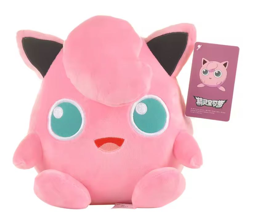 Peluche Pokémon - Jigglypuff (20 cm)