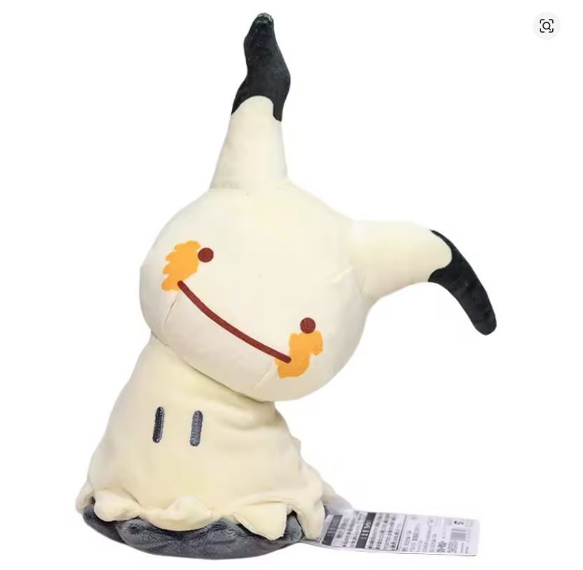 Peluche - Pokémon - Dito/Mimikyu - 22 cm