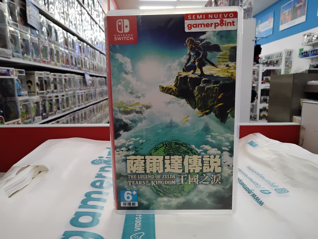 The Legend of Zelda Tears of the Kingdom Switch Usado (Japonés)